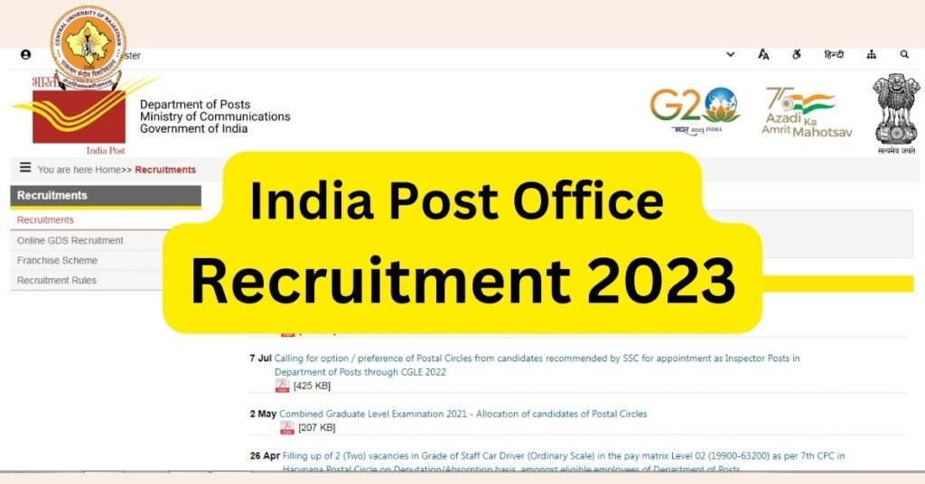 india-post-office-recruitment-2023-apply-online-1507