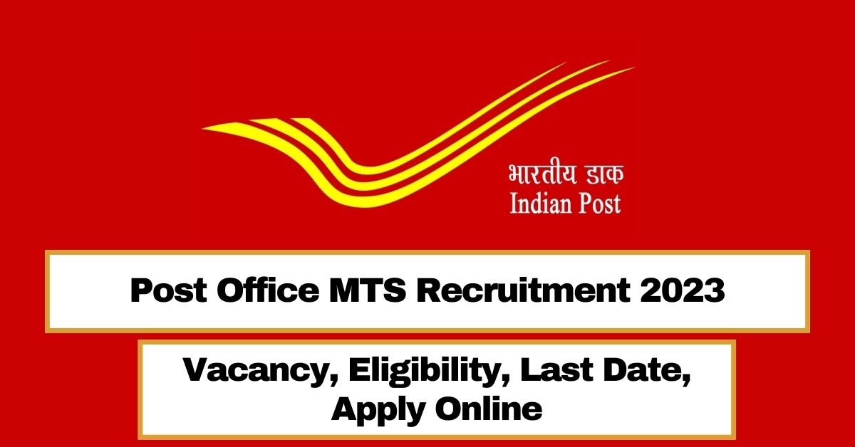 india-post-mts-recruitment-2023