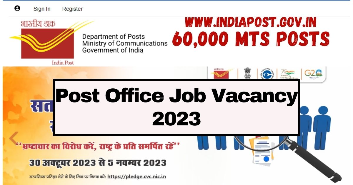 Post Office Job Vacancy 2023