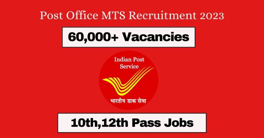 post-office-mts-recruitment-2023