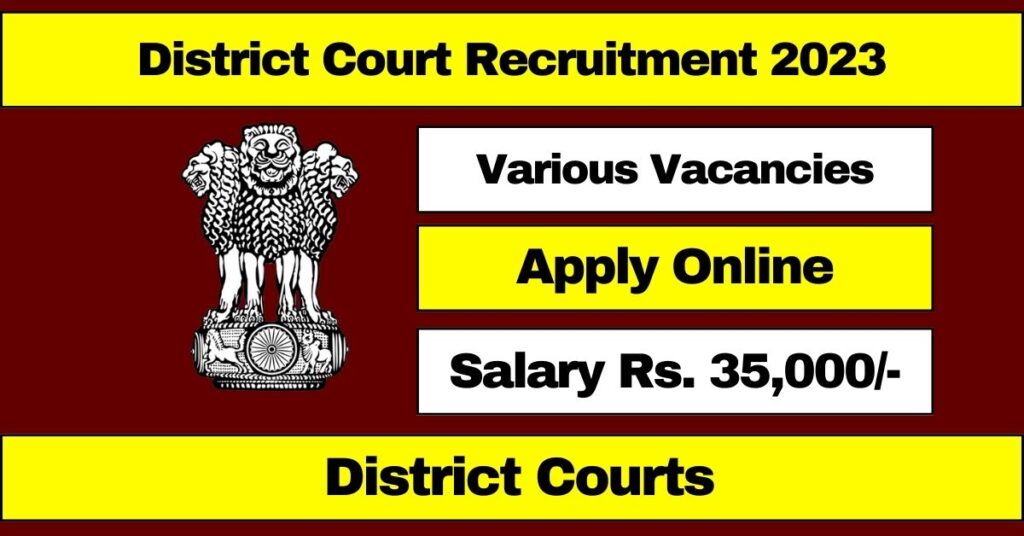 district-court-recruitment-2023