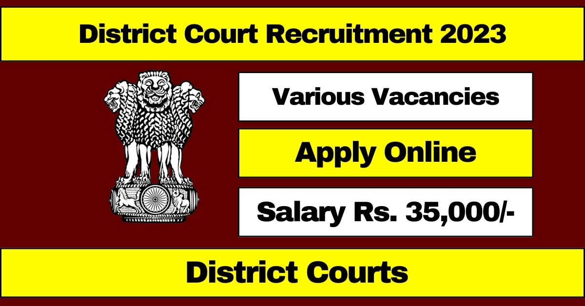 District Court Recruitment 2023