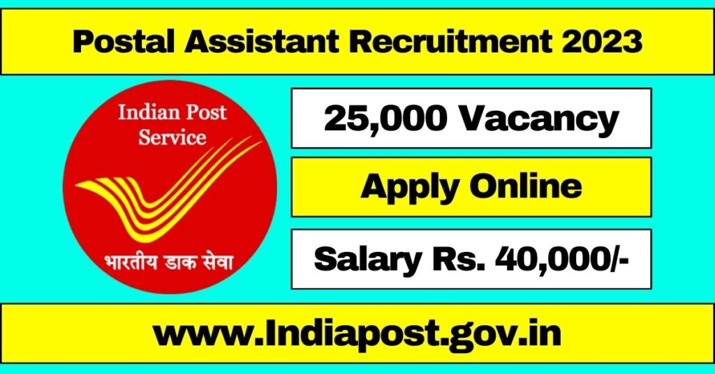 postal-assistant-recruitment-2023