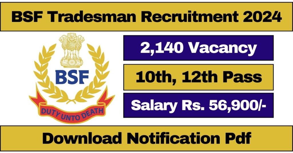 bsf-tradesman-recruitment-2024