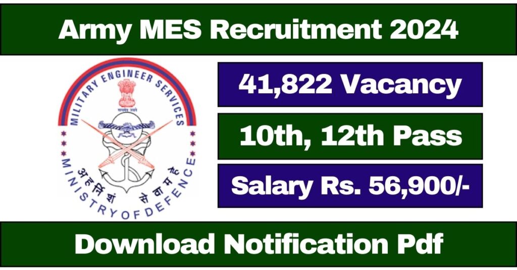 army-mes-recruitment-2024-apply-online-check-notification-vacancies-last-date